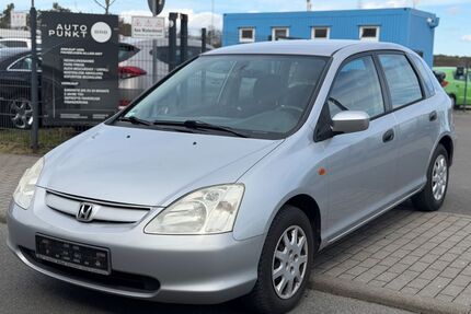 Honda Civic Gebrauchtwagen