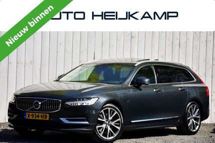 Volvo V90 Gebrauchtwagen