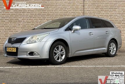 Toyota Avensis Gebrauchtwagen