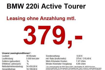 BMW 220 Gebrauchtwagen