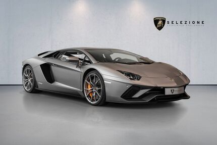 Lamborghini Aventador Gebrauchtwagen