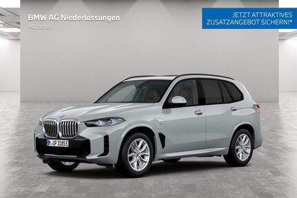 BMW X5 Gebrauchtwagen