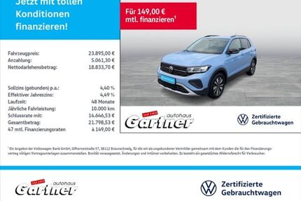 VW T-Cross Gebrauchtwagen