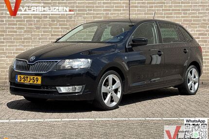 Skoda Rapid Gebrauchtwagen