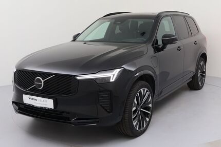 Volvo XC90 Gebrauchtwagen
