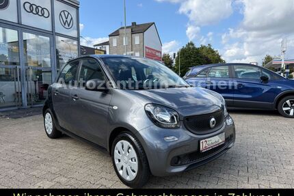 Smart ForFour Gebrauchtwagen