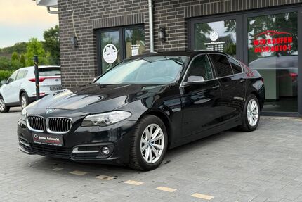 BMW 520 Gebrauchtwagen