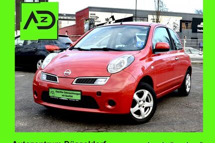 Nissan Micra Gebrauchtwagen