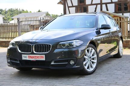 BMW 520 Gebrauchtwagen