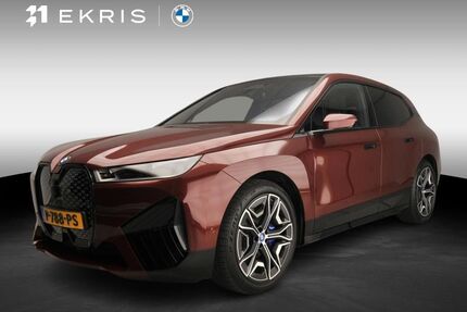 BMW iX Gebrauchtwagen