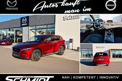 Mazda CX-5 Gebrauchtwagen