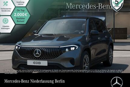 Mercedes-Benz EQB Gebrauchtwagen