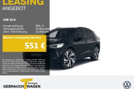 VW ID.4 Gebrauchtwagen