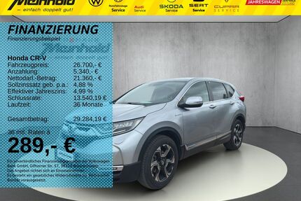 Honda CR-V Gebrauchtwagen