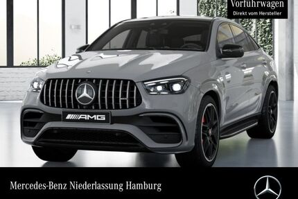 Mercedes-Benz GLE 63 AMG Gebrauchtwagen