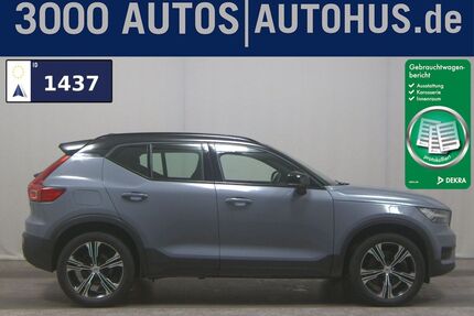 Volvo XC40 Gebrauchtwagen