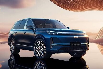 Geely Starray EM-i Gebrauchtwagen