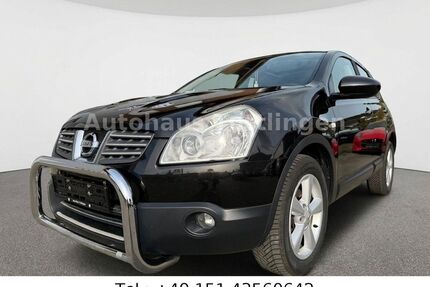 Nissan Qashqai Gebrauchtwagen
