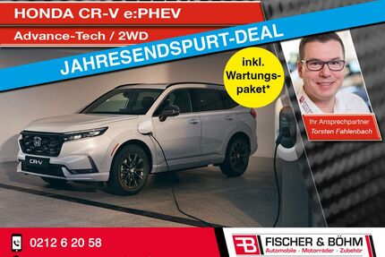 Honda CR-V Gebrauchtwagen