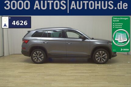 Skoda Kodiaq Gebrauchtwagen
