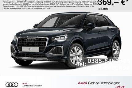 Audi Q2 Gebrauchtwagen