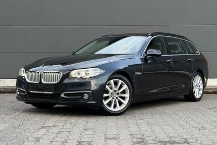 BMW 520 Gebrauchtwagen
