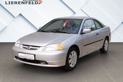 Honda Civic Gebrauchtwagen