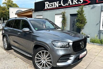 Mercedes-Benz GLS 400 Gebrauchtwagen
