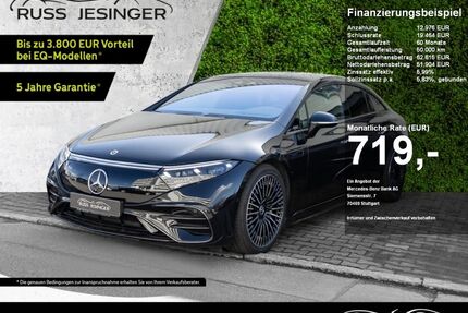 Mercedes-Benz EQS Gebrauchtwagen