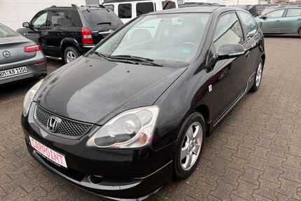 Honda Civic Gebrauchtwagen