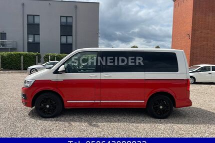 VW T6 Multivan Gebrauchtwagen
