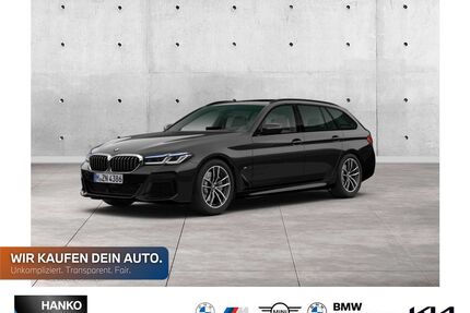 BMW 520 Gebrauchtwagen