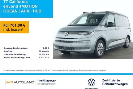 VW T7 California Gebrauchtwagen