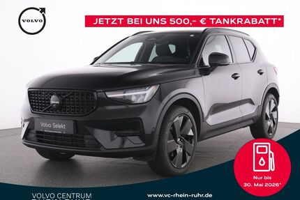 Volvo XC40 Gebrauchtwagen