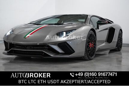 Lamborghini Aventador Gebrauchtwagen