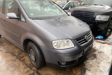 VW Touran Gebrauchtwagen
