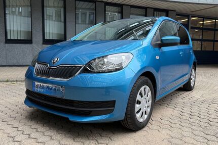 Skoda Citigo Gebrauchtwagen