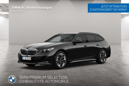 BMW 520 Gebrauchtwagen
