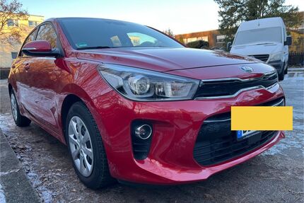 Kia Rio Gebrauchtwagen