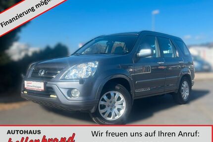 Honda CR-V Gebrauchtwagen