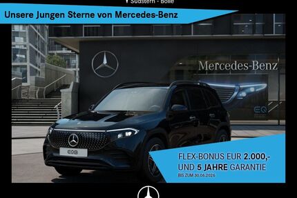 Mercedes-Benz EQB Gebrauchtwagen