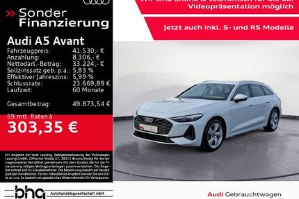 Audi A5 Gebrauchtwagen