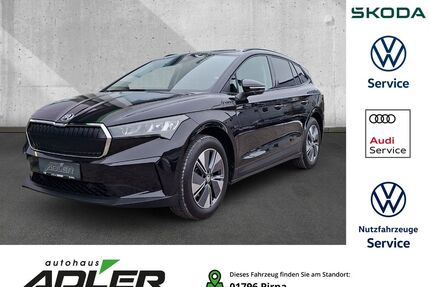 Skoda Enyaq Gebrauchtwagen