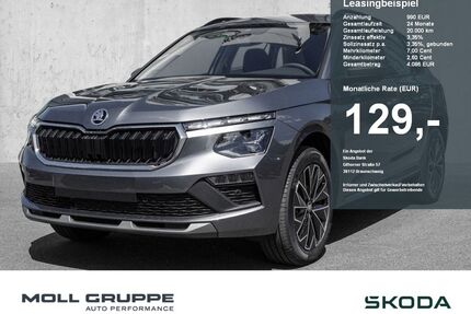 Skoda Kamiq Gebrauchtwagen