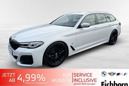 BMW 520 Gebrauchtwagen
