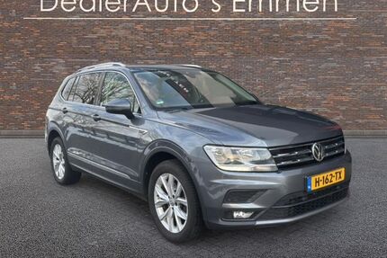 VW Tiguan Allspace Gebrauchtwagen