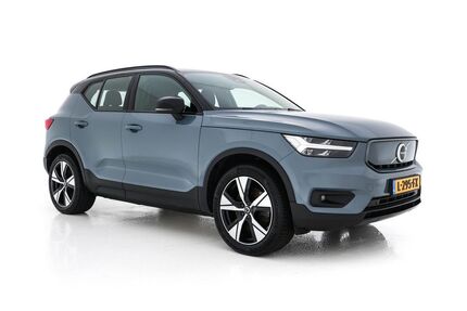 Volvo XC40 Gebrauchtwagen