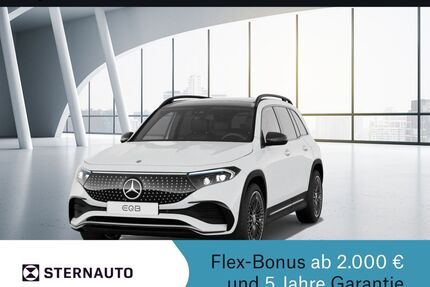 Mercedes-Benz EQB Gebrauchtwagen