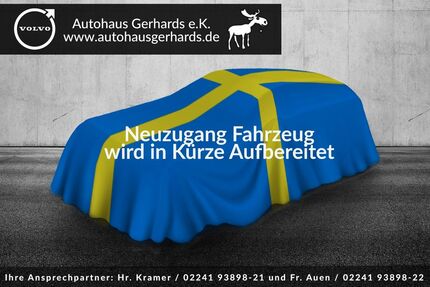 Volvo EX40 Gebrauchtwagen