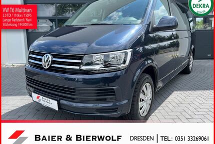 VW T6 Caravelle Gebrauchtwagen
